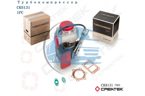 турбокомпрессор 336/371 л.с. Евро2 качество Createk HOWO VG1560118229