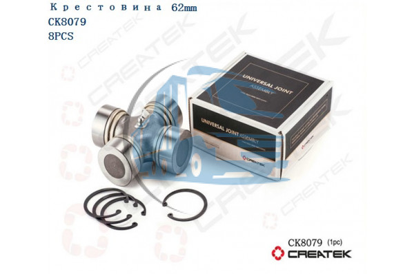 крестовина 62x149 качество Createk HOWO WG9725310010