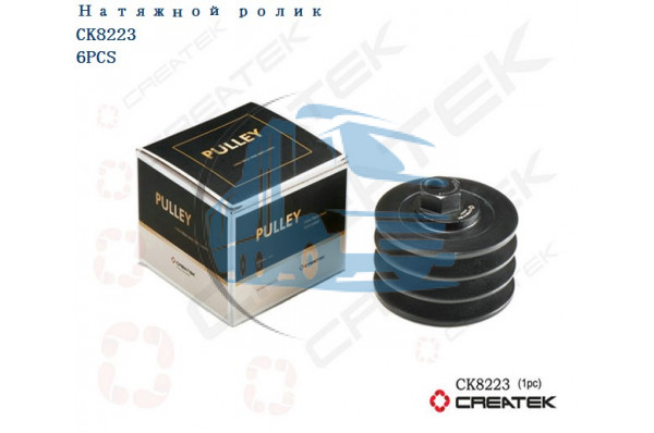 ролик натяжной клиновой Евро2 качество Createk HOWO VG1560060069
