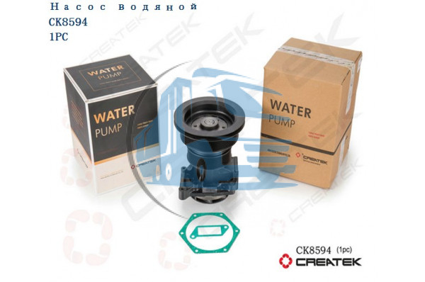 насос водяной качество Createk SHAANXI 612600061364