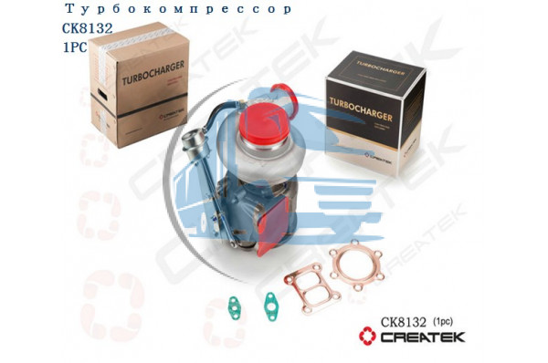 турбокомпрессор WP10 качество Createk SHAANXI 612600118895
