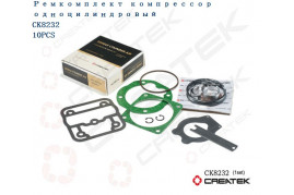 Ремкомплект компрессор одноцилиндровый качество Createk
