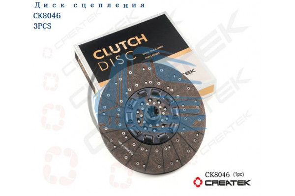 диск сцепления 430 втулка d=51 z=10 качество Createk SHAANXI DZ1560160020