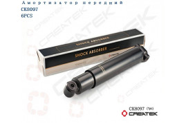 Амортизатор подвески основной 6х4 8x4 качество Createk  CK-199114680004