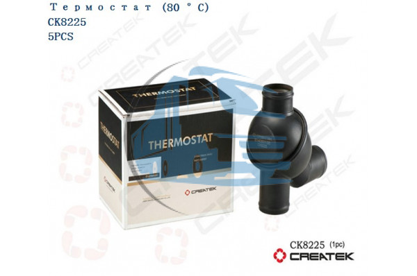 термостат 80°С в корпусе качество Createk HOWO 614060135