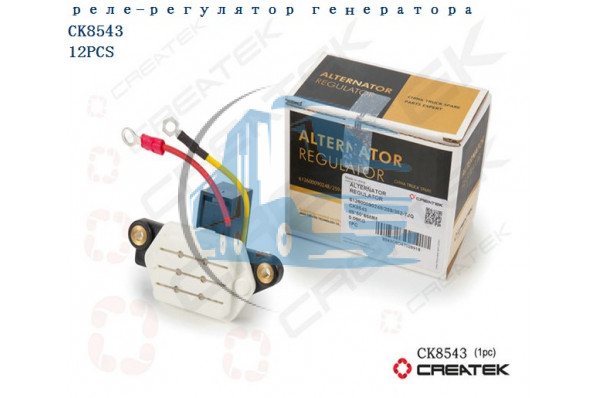 реле регулятор генератора качество Createk SHAANXI 612600090248/259/352-TJQ
