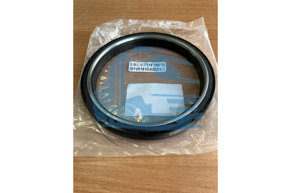 Сальник коленвала задний HOWO T5G MC11 201V01510-0283