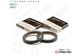 Сальник коленвала передний 95х115х12 WD615, WP10 CREATEK