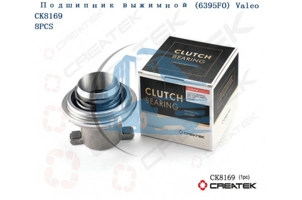 подшипник выжимной 430 D=88 обратного действия качество Createk SHAANXI AZ9114160030/DZ9112210015