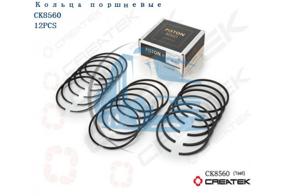 кольца поршневые качество Createk SHAANXI 612600030054