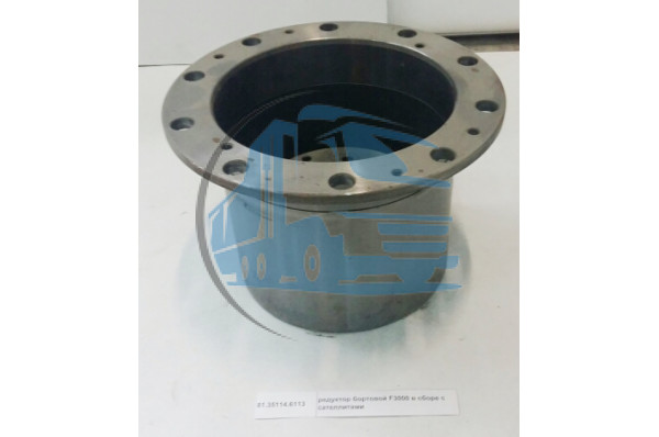 редуктор бортовой F3000 в сборе с сателлитами SHAANXI 81.35114.6113