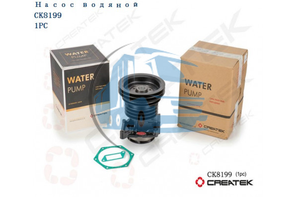 насос водяной Евро2 качество Createk HOWO VG1500060050