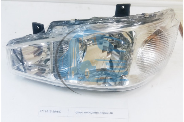 Фара передняя левая J6 3711015-59A/C