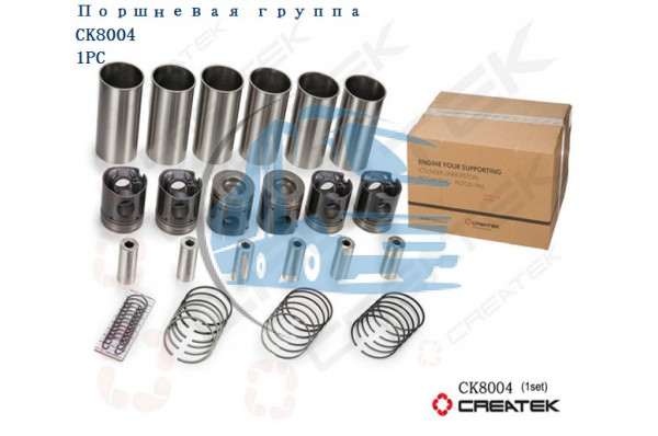 поршневая группа WD618-SPT качество Createk HOWO rk-WD618-SPT/61260030017