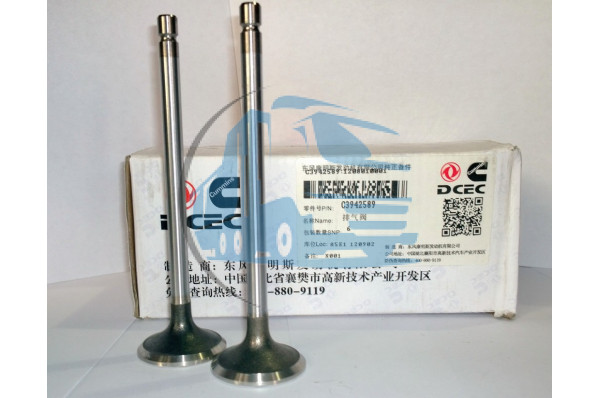 клапан 310/340/375 л.с. выпускной DONG FENG 3942589