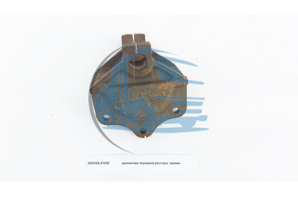 кронштейн передней рессоры задний DONG FENG 29ZD2A-01259