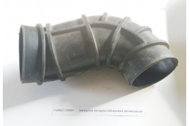 патрубок воздухозаборника резиновый DONG FENG 1109027-T0501