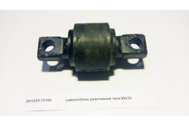 сайлентблок реактивной тяги 95х70 DONG FENG 2931025-T2100