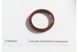 сальник коленвала передний 75x93x10 DONG FENG C3968562