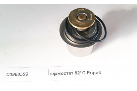 термостат 82°С Евро3 DONG FENG C3968559