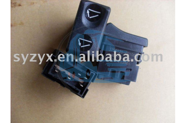 клавиша подъема кузова DONG FENG 3750120-C0100