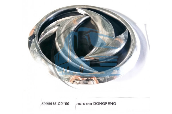 логотип DONGFENG DONG FENG 5000515-C0100