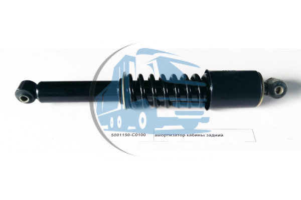 амортизатор кабины задний DONG FENG 5001150-C0100