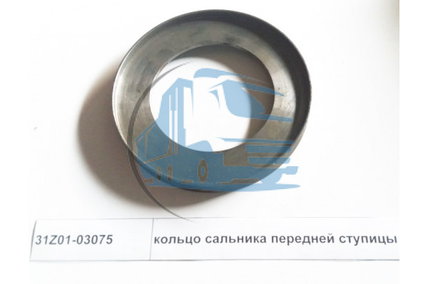 кольцо сальника передней ступицы DONG FENG 31Z01-03075