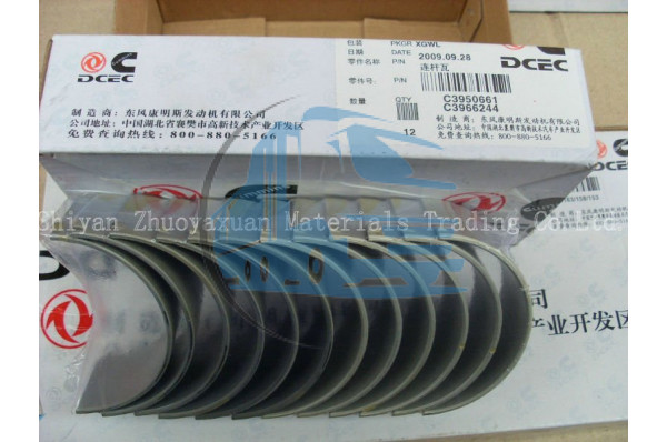 вкладыши 340/375 л.c. шатунные STD (комплект 12 шт.) качество Huatai DONG FENG 3950661+3966244