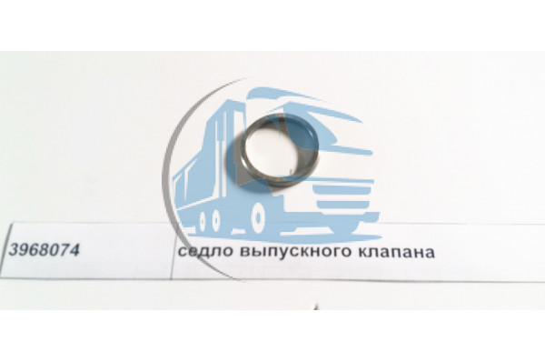 седло выпускного клапана DONG FENG 3968074