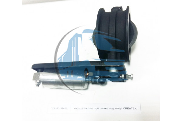 горный тормоз  крепление под хомут CREATEK SHAANXI DZ9100189018
