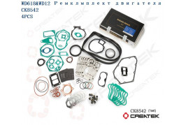 Прокладки двигателя (полный комплект) WD12, WD618 CREATEK