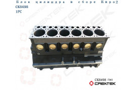 блок цилиндров WD615 Евро2 качество Createk HOWO 61500070374B