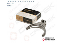 вилка КПП делителя качество Createk HOWO 16775