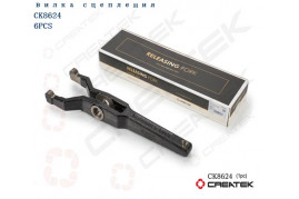 вилка сцепления 430 ZF качество Createk HOWO 2159302009