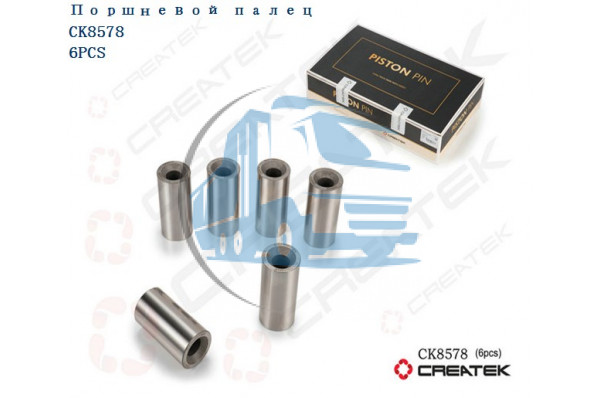 палец поршневой качество Createk SHAANXI 612630020025